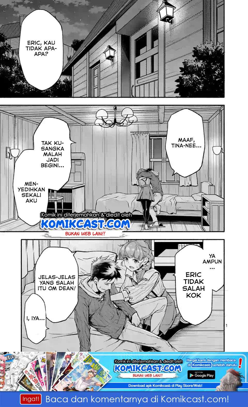 Halaman 18