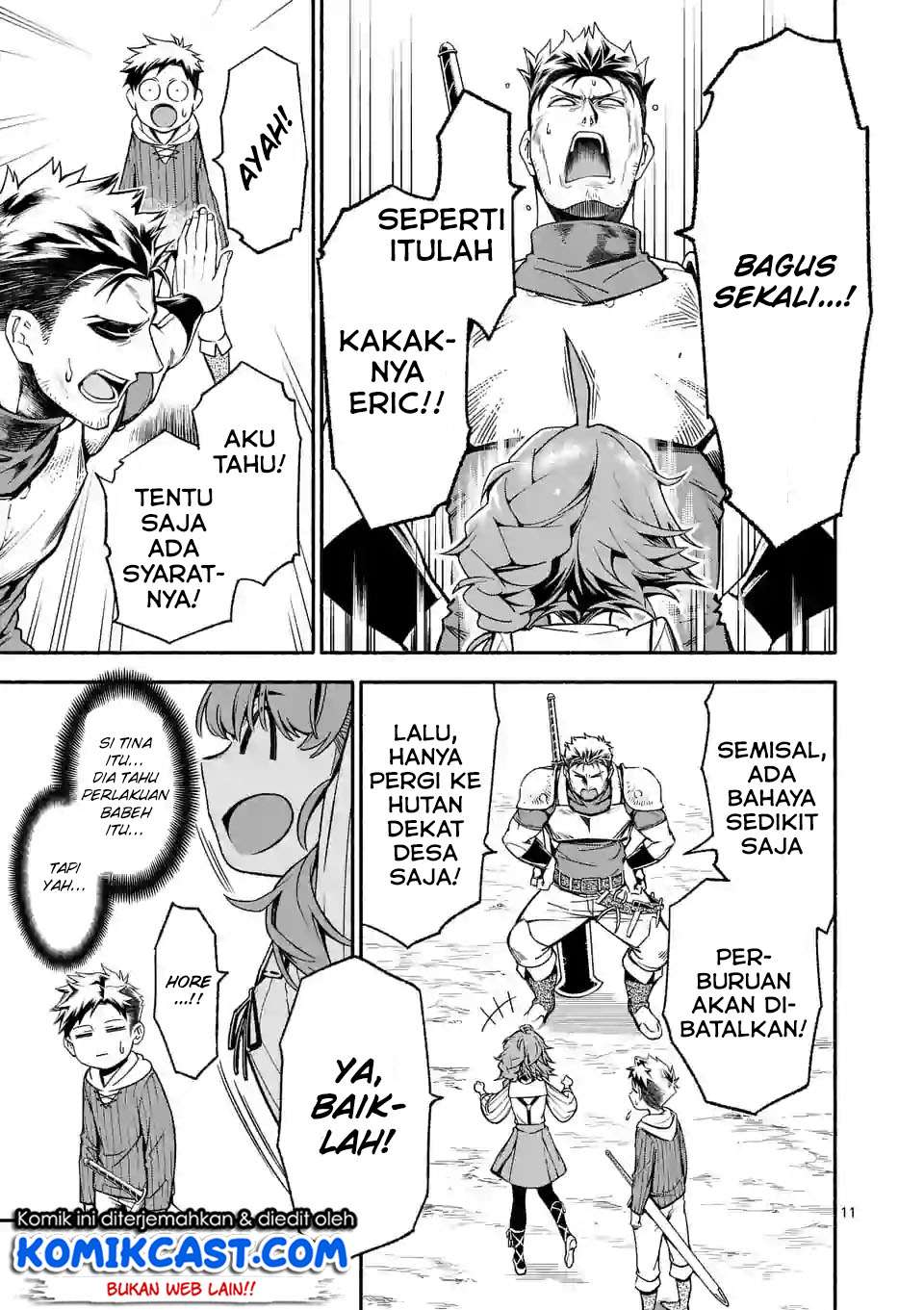 Halaman 12