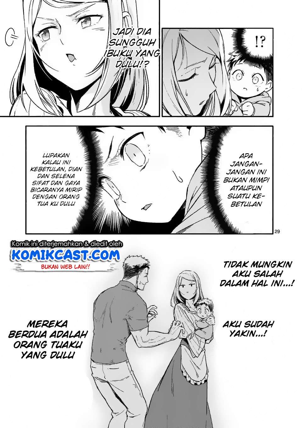 Halaman 48