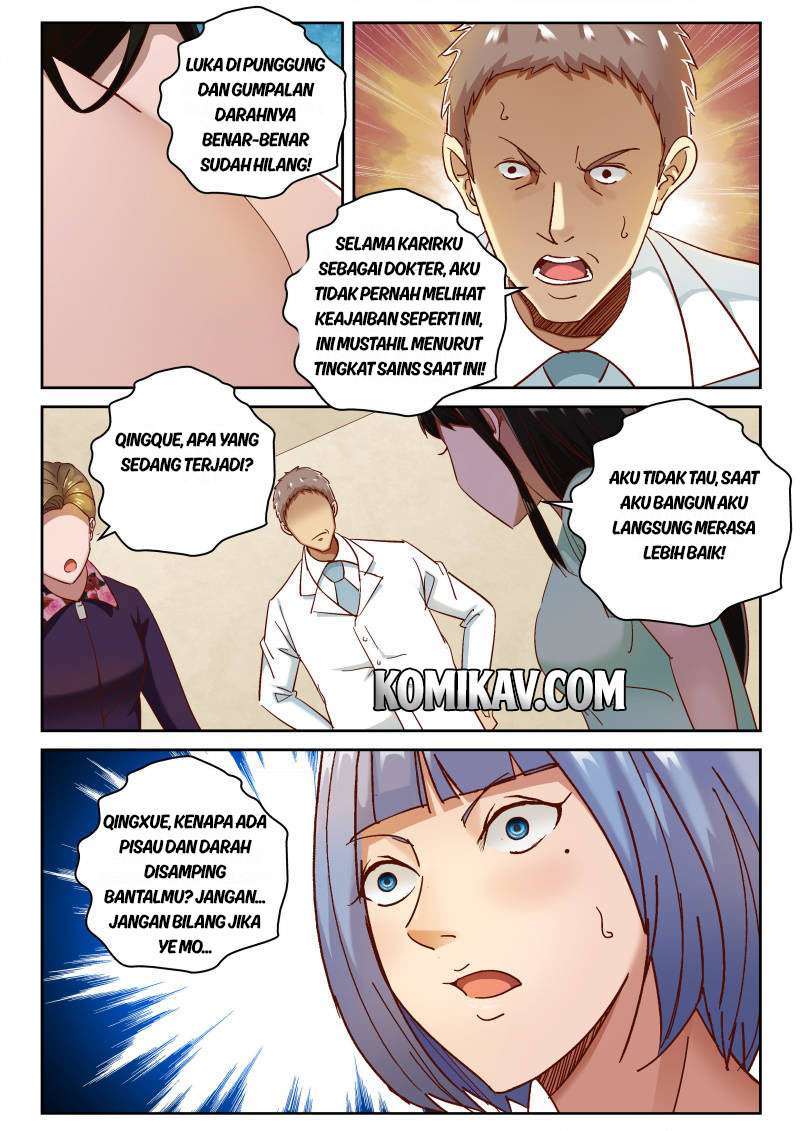 Halaman 17