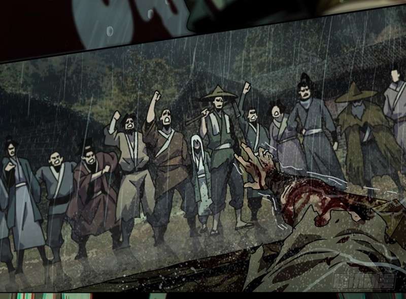 Halaman 71