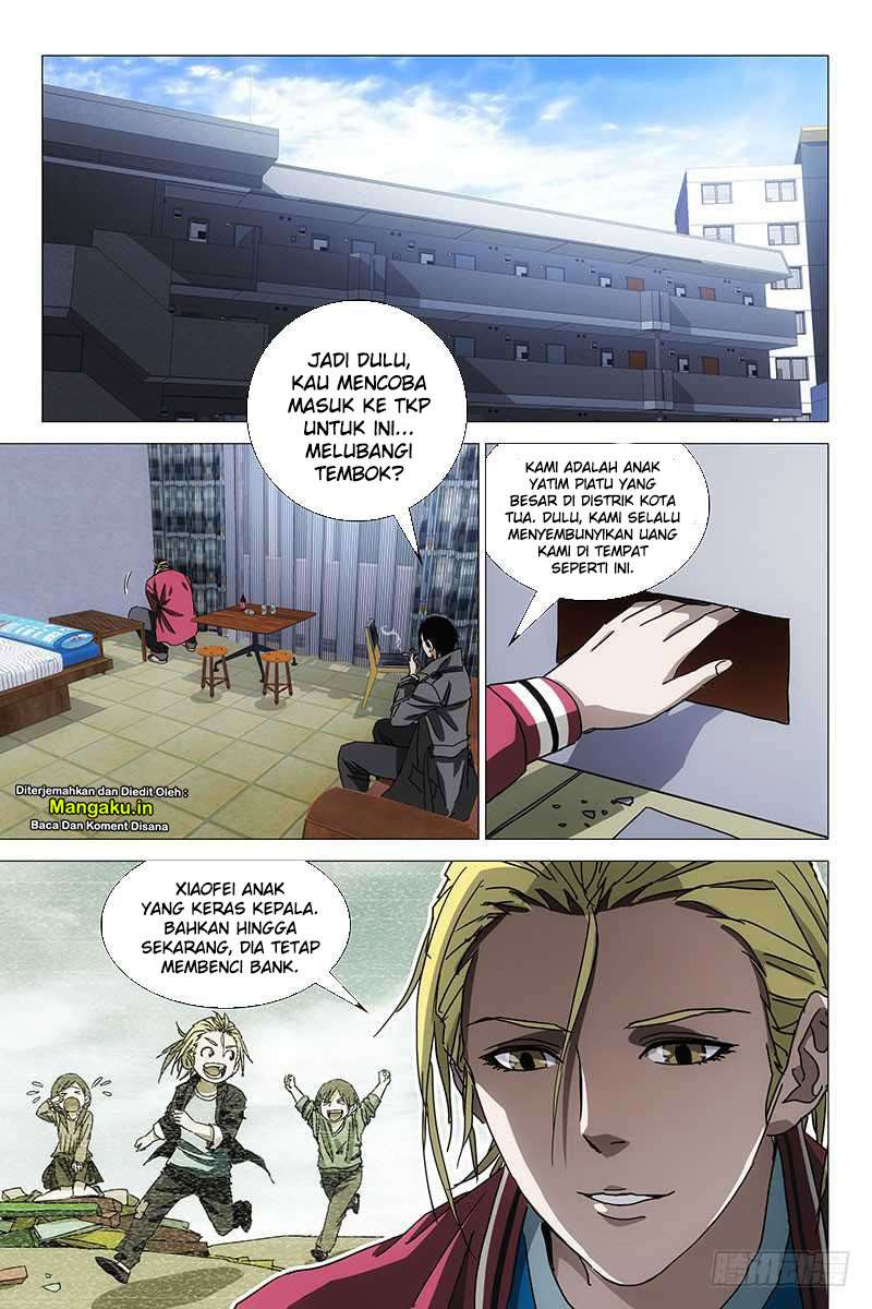Halaman 12