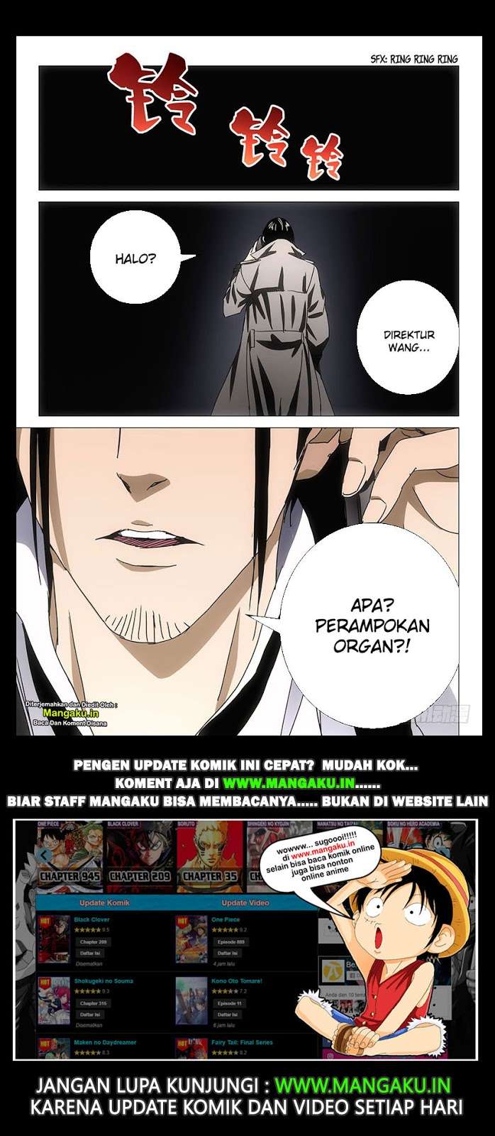 Halaman 16