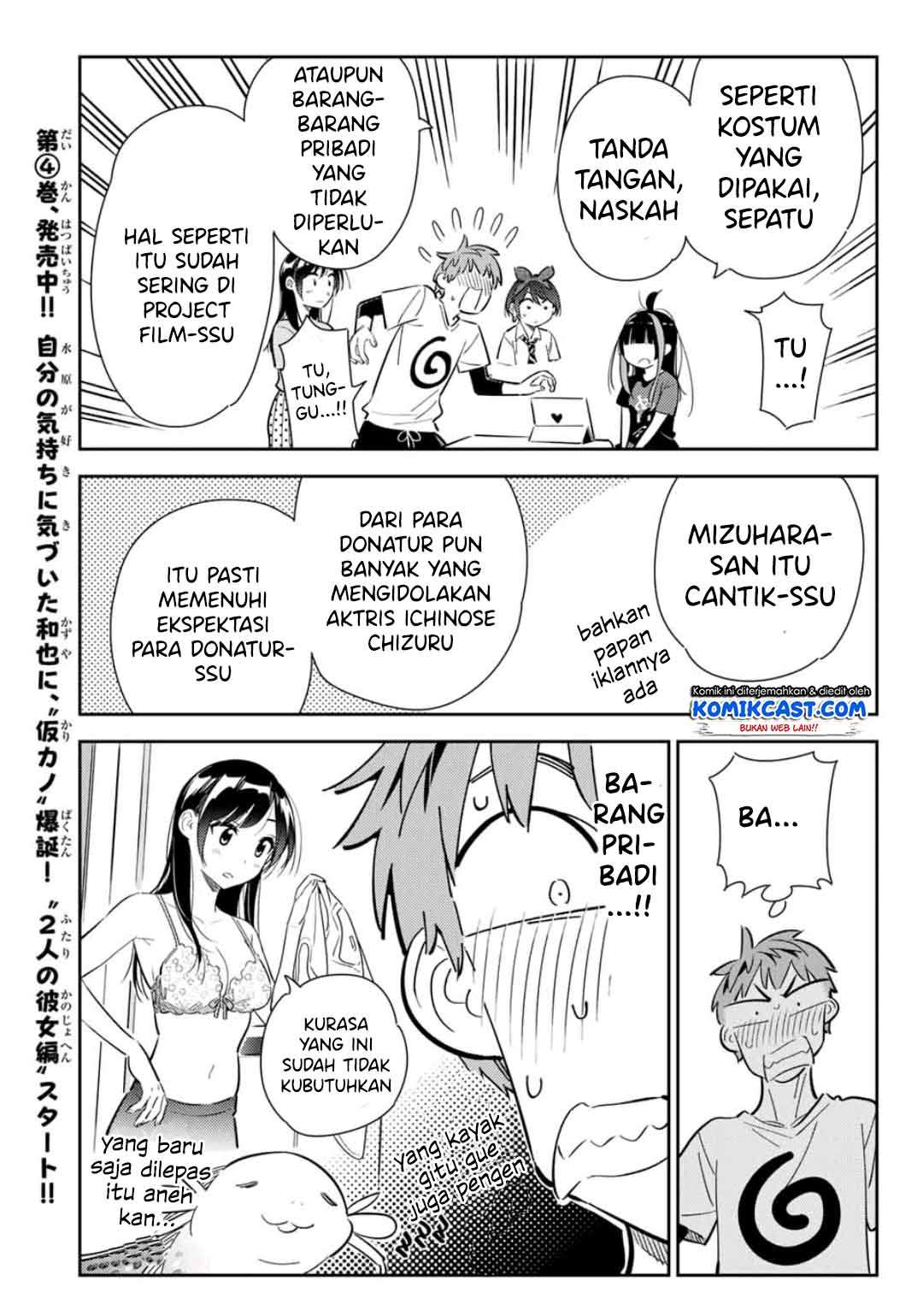 Halaman 105