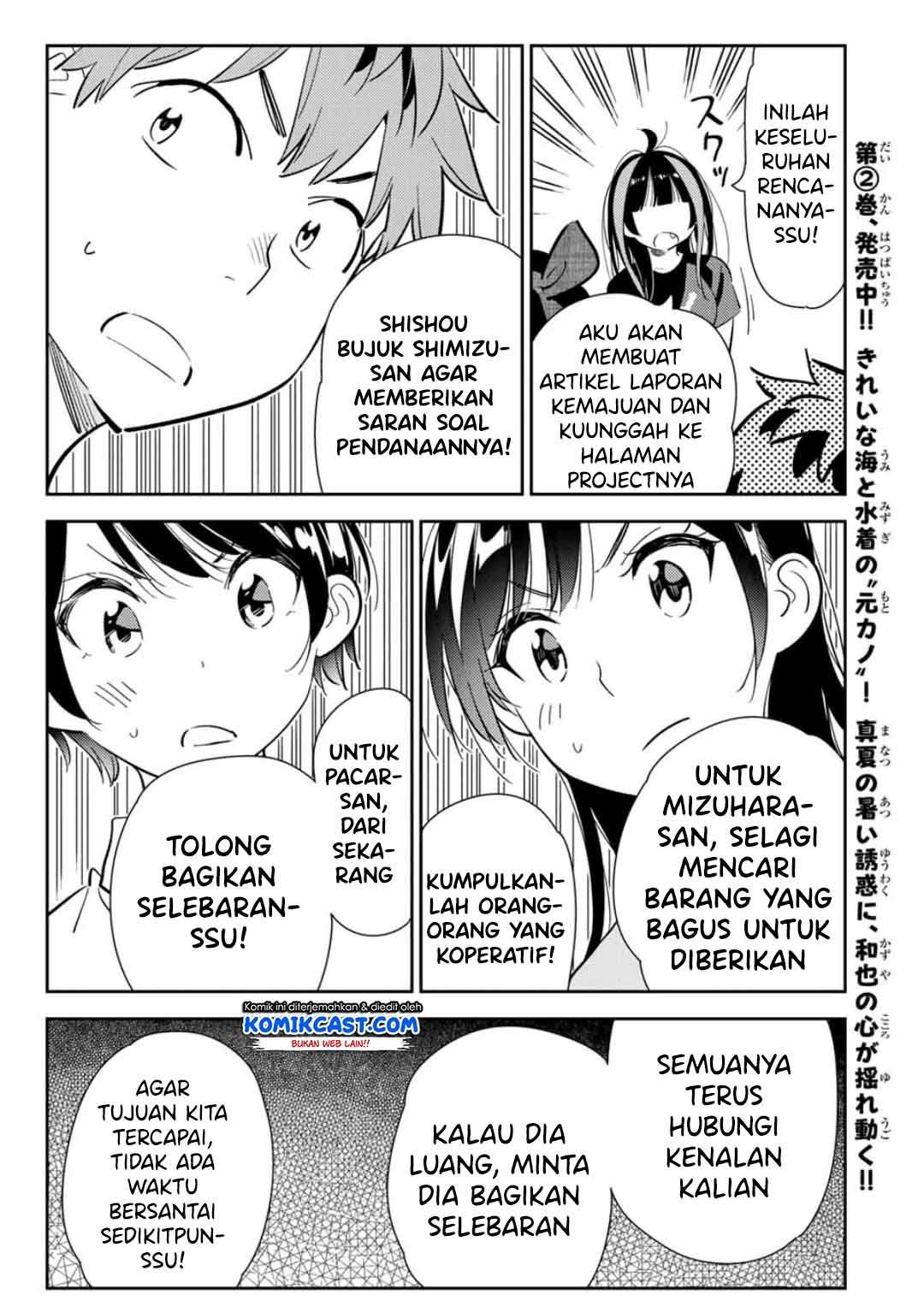 Halaman 108