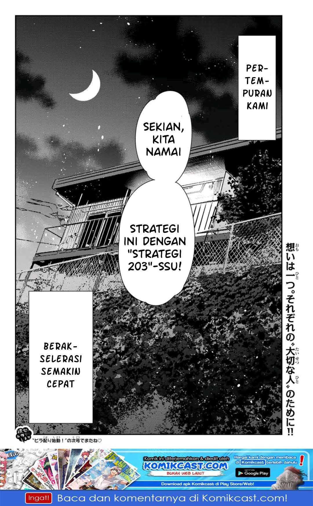 Halaman 112