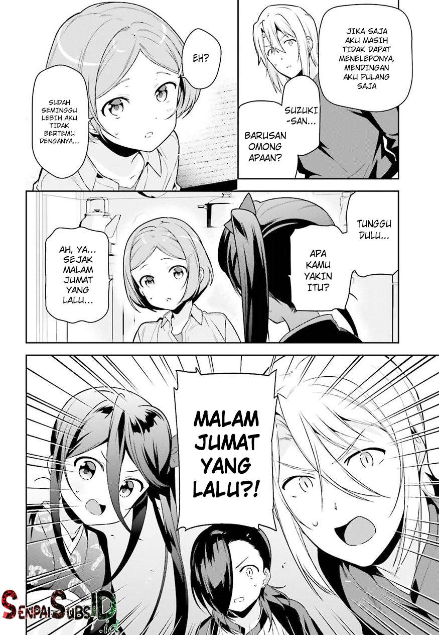 Halaman 39