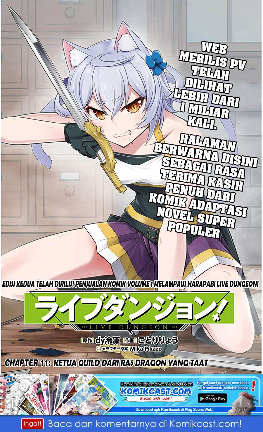 Halaman 30