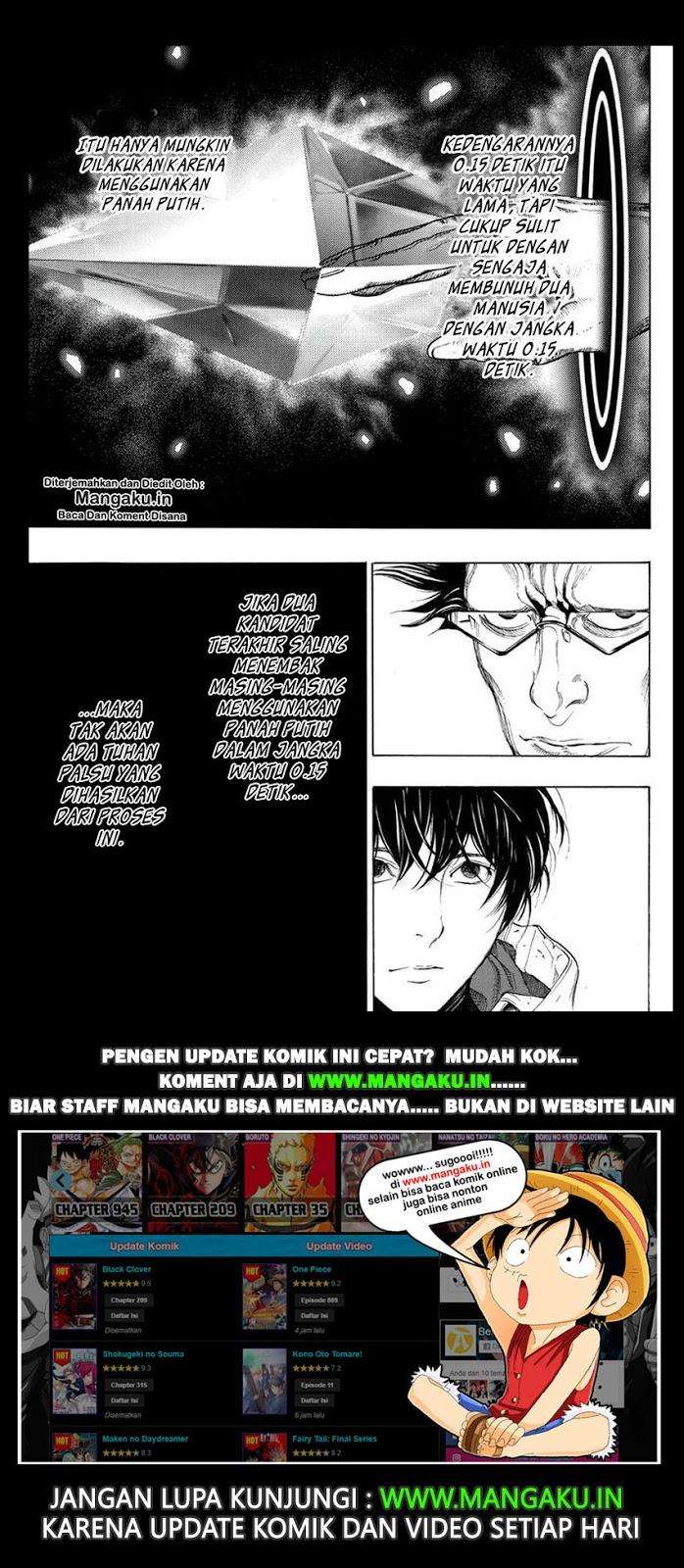 Halaman 107