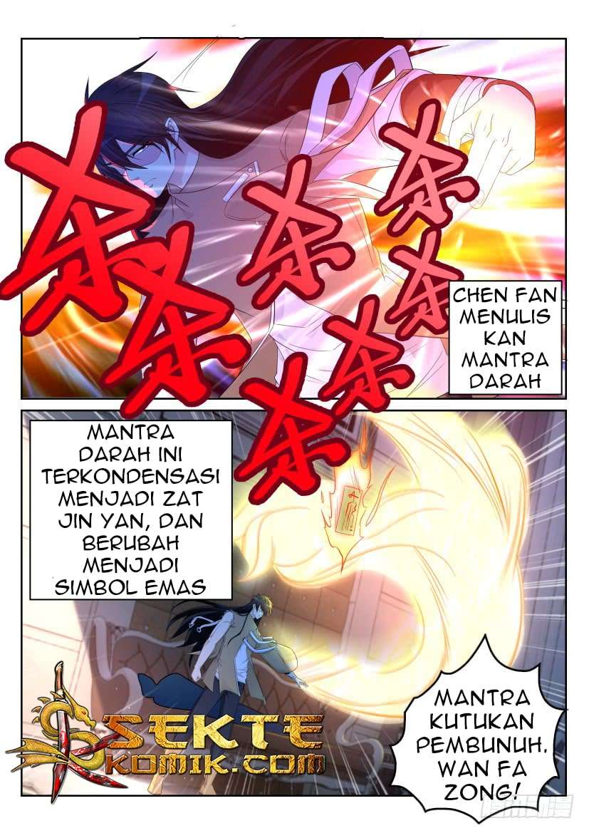 Halaman 23