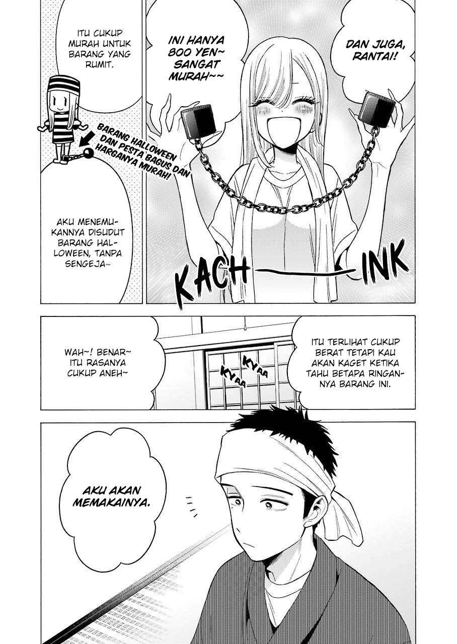 Halaman 12