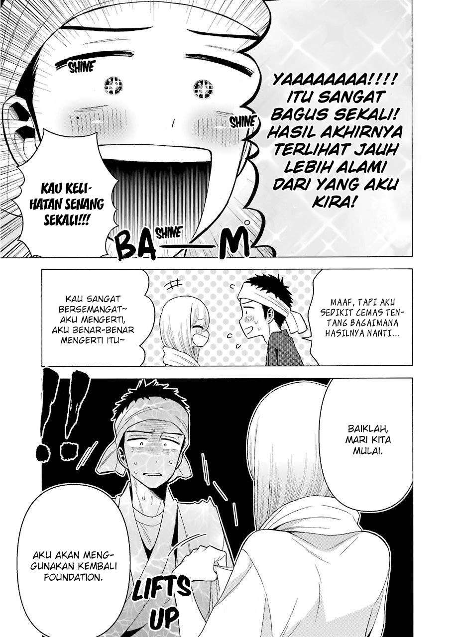Halaman 17