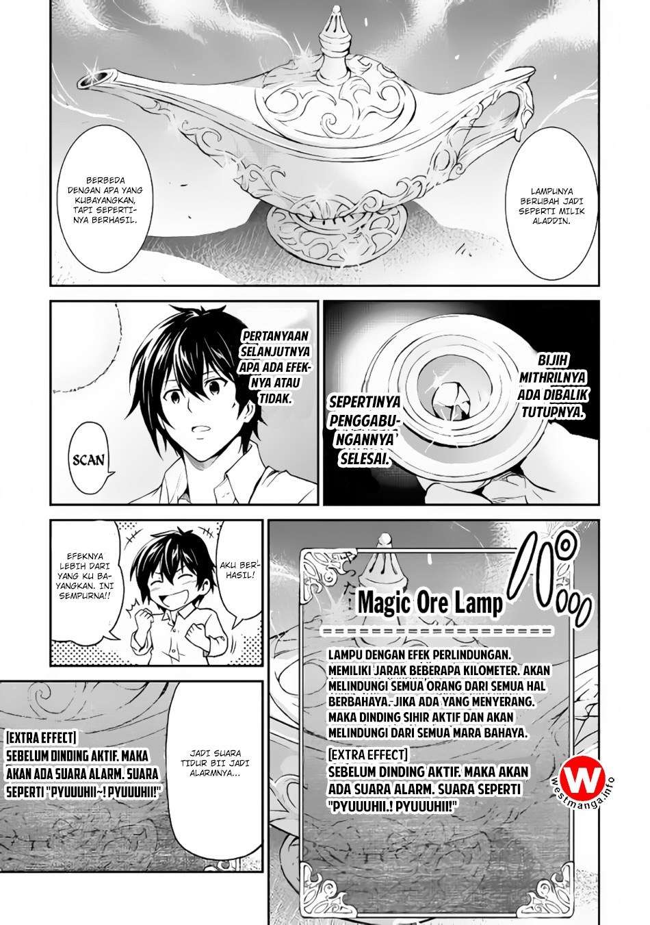 Halaman 17