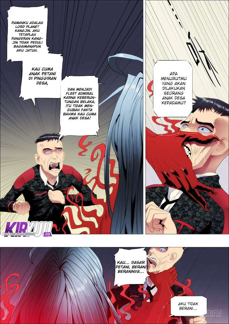 Halaman 17