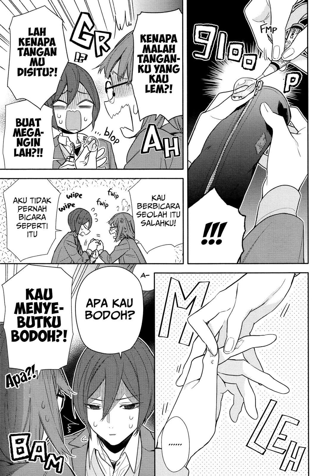 Halaman 7