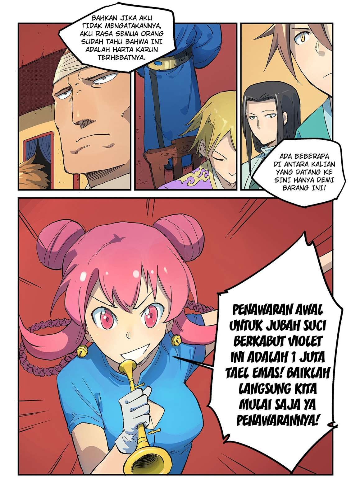 Halaman 7