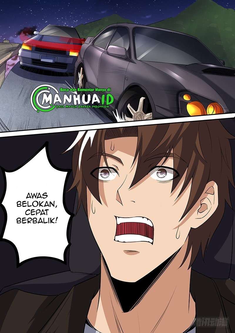 Halaman 17