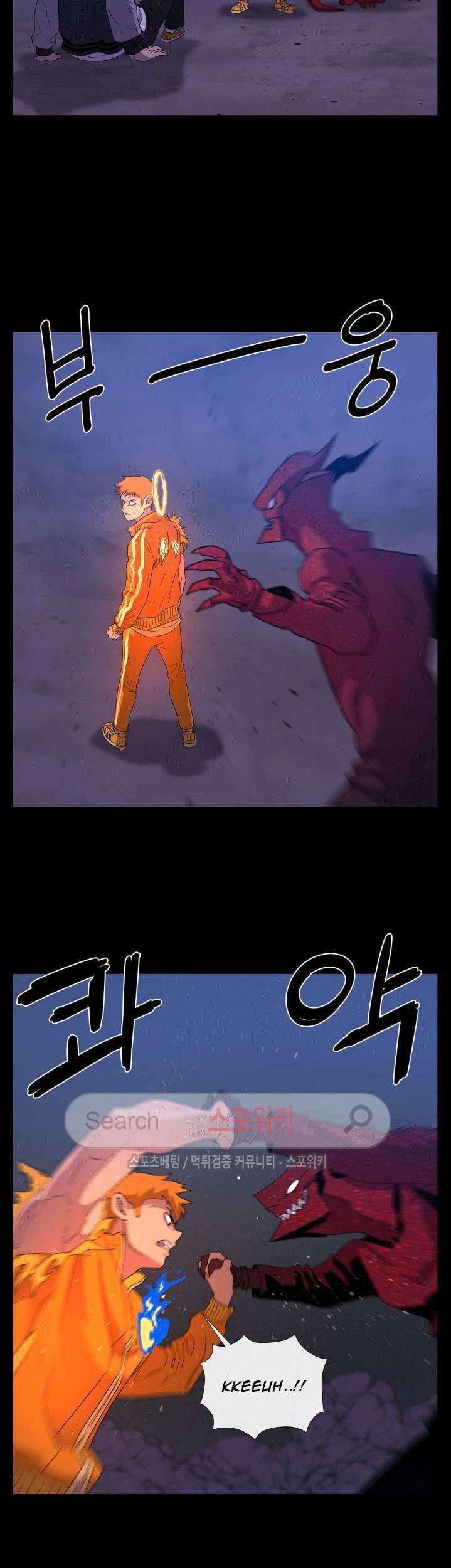 Halaman 47