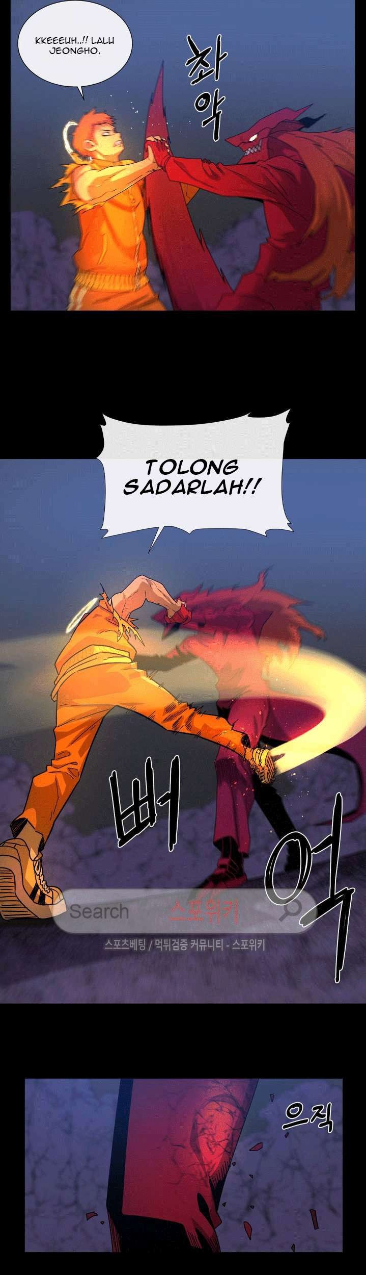 Halaman 51