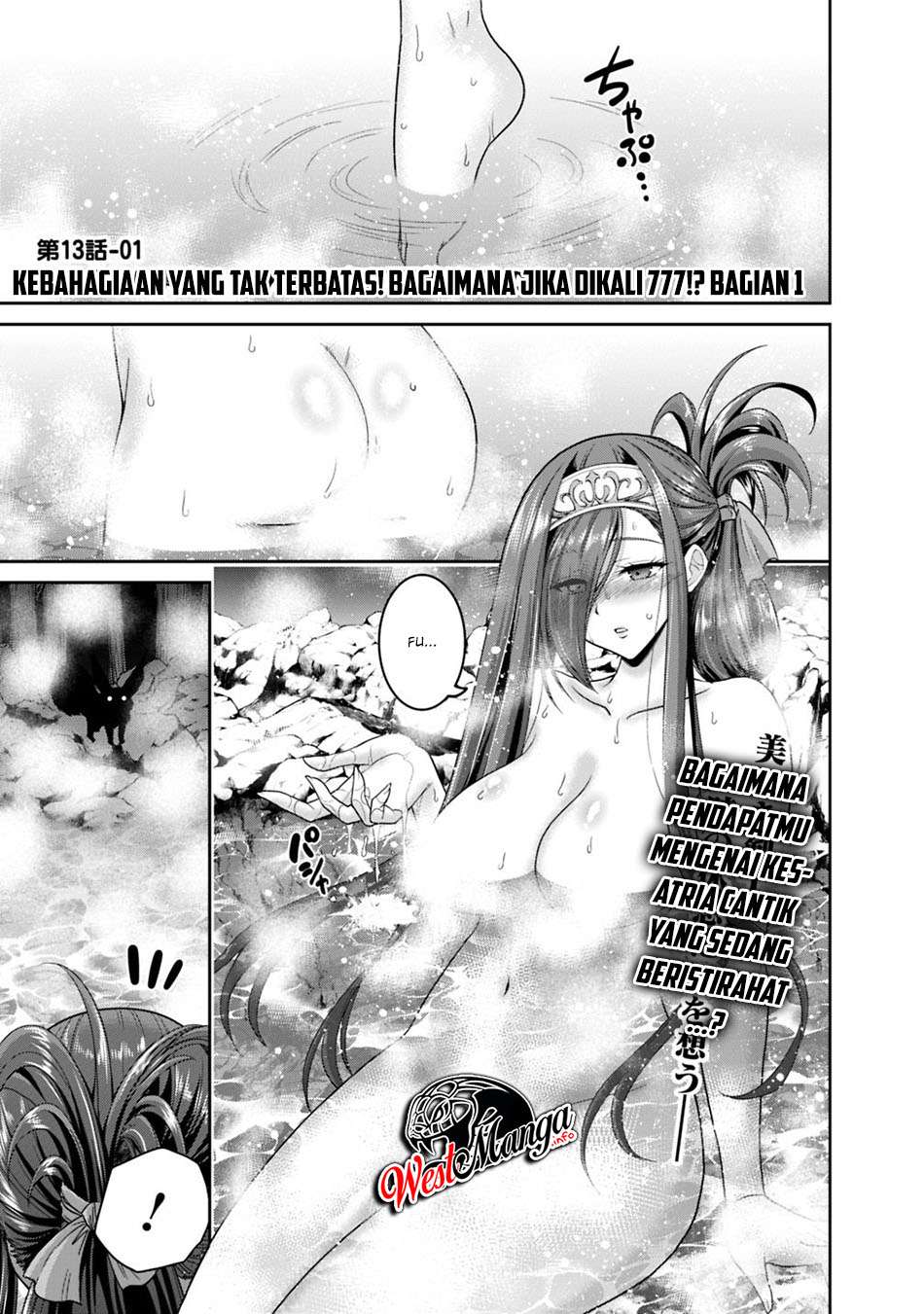 Halaman 25
