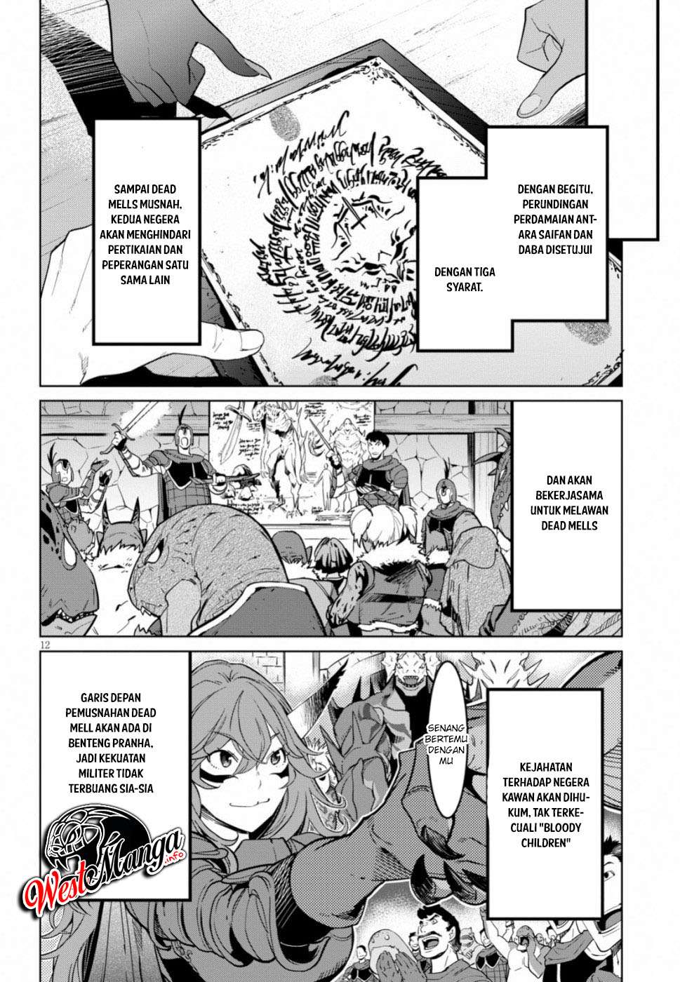 Halaman 13