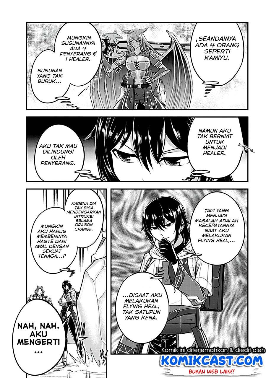 Halaman 23