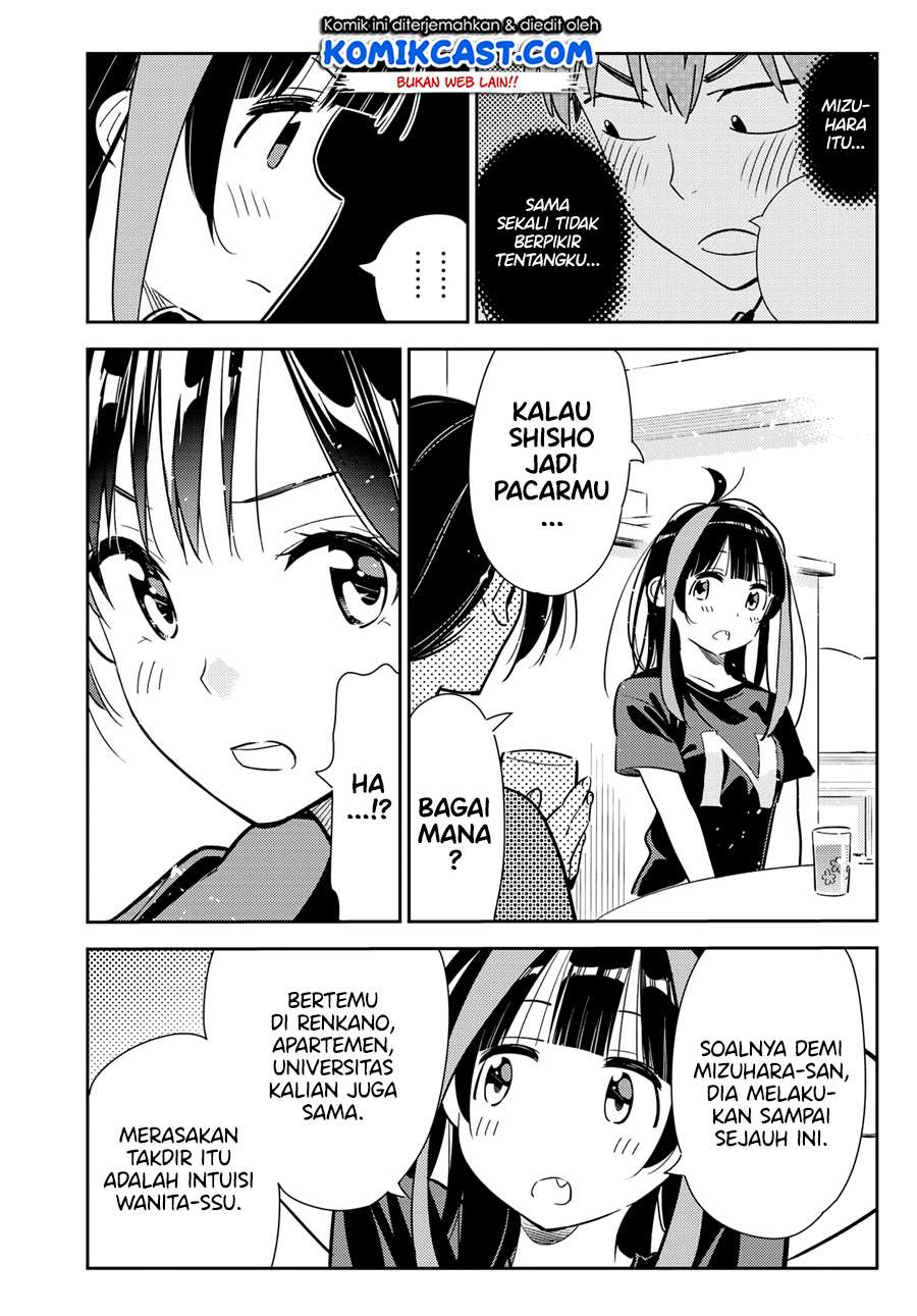 Halaman 84