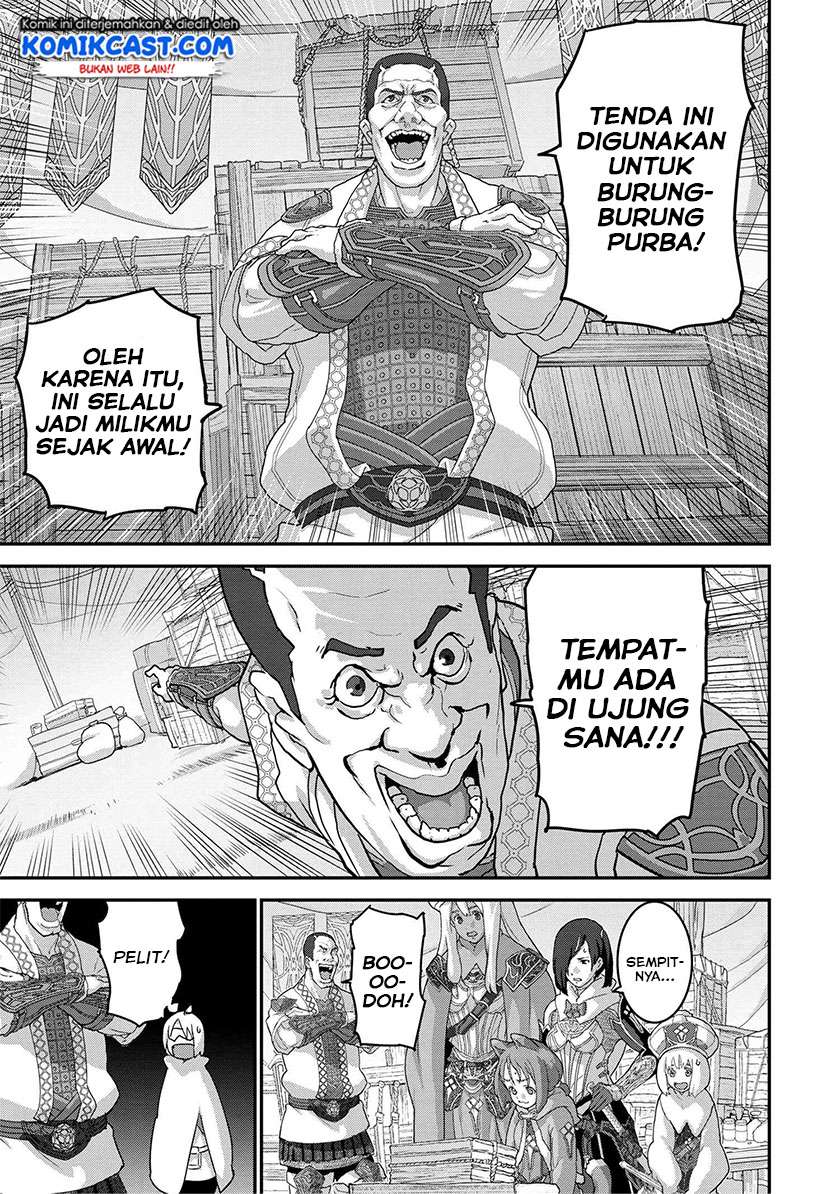 Halaman 78