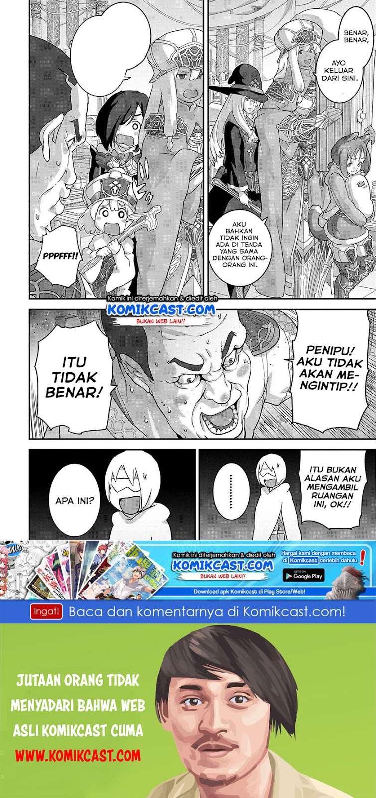 Halaman 79