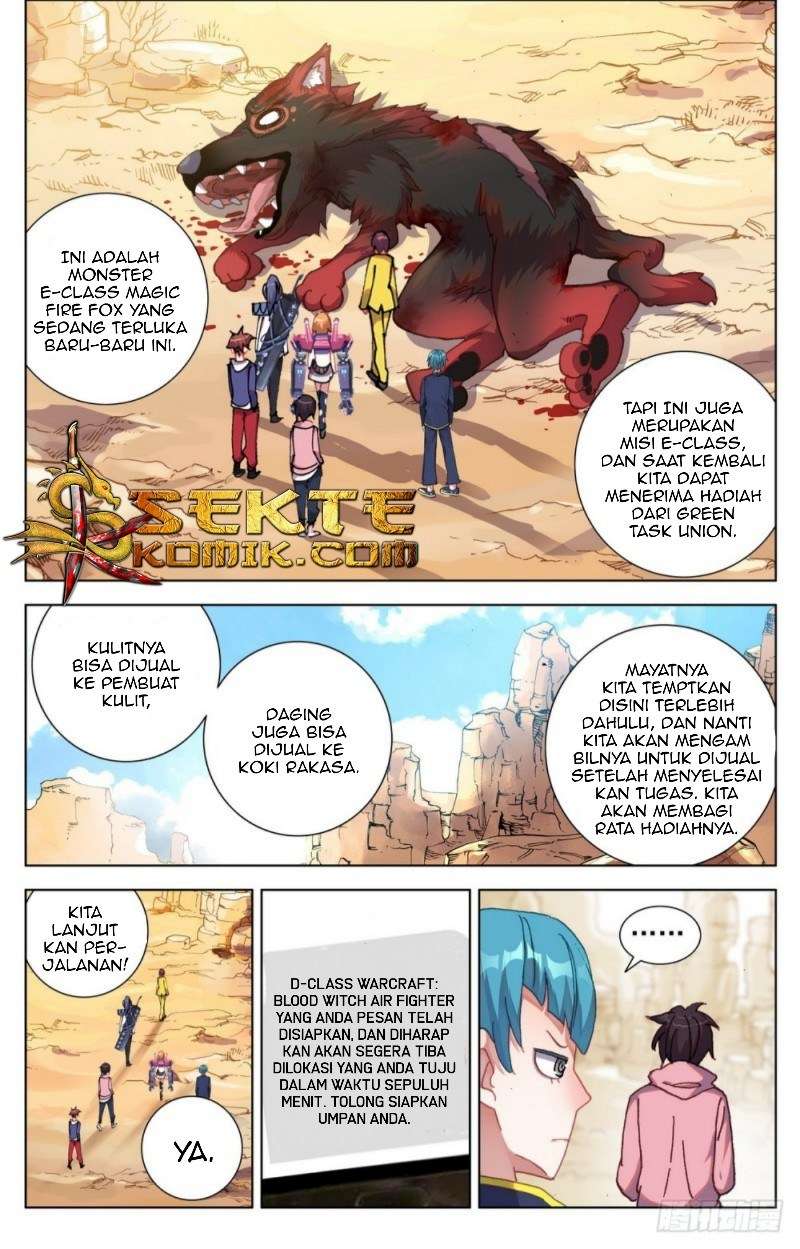 Halaman 12