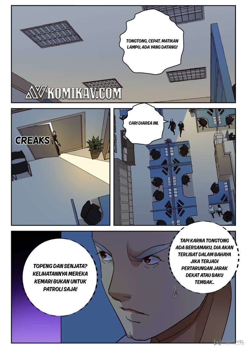 Halaman 132