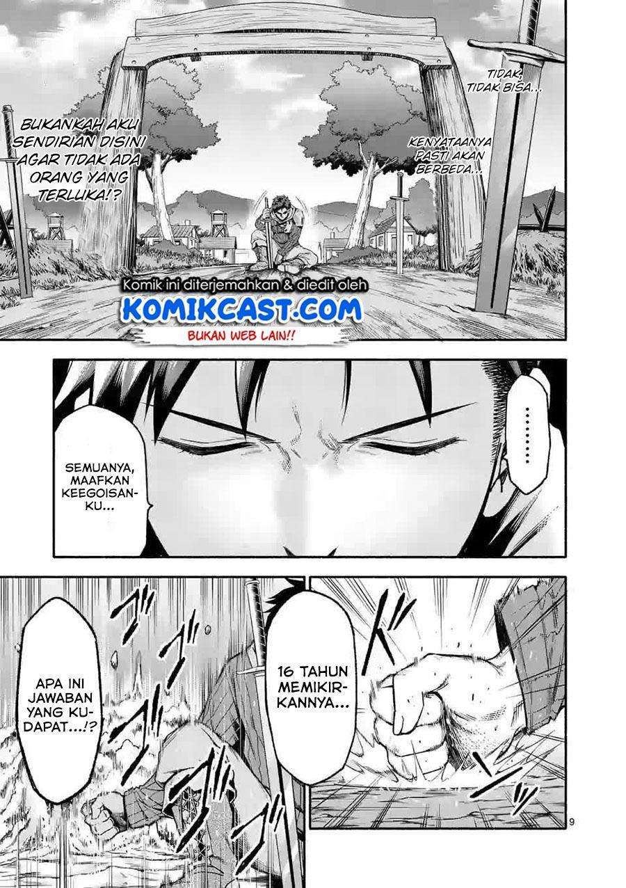 Halaman 63