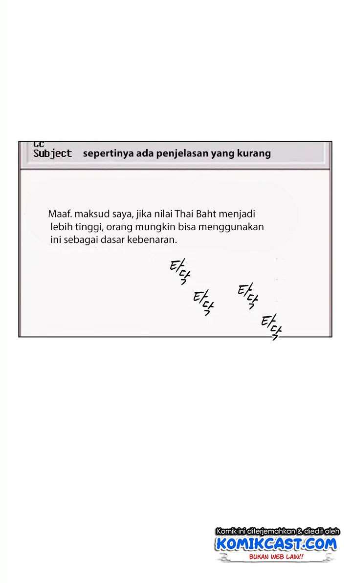 Halaman 59