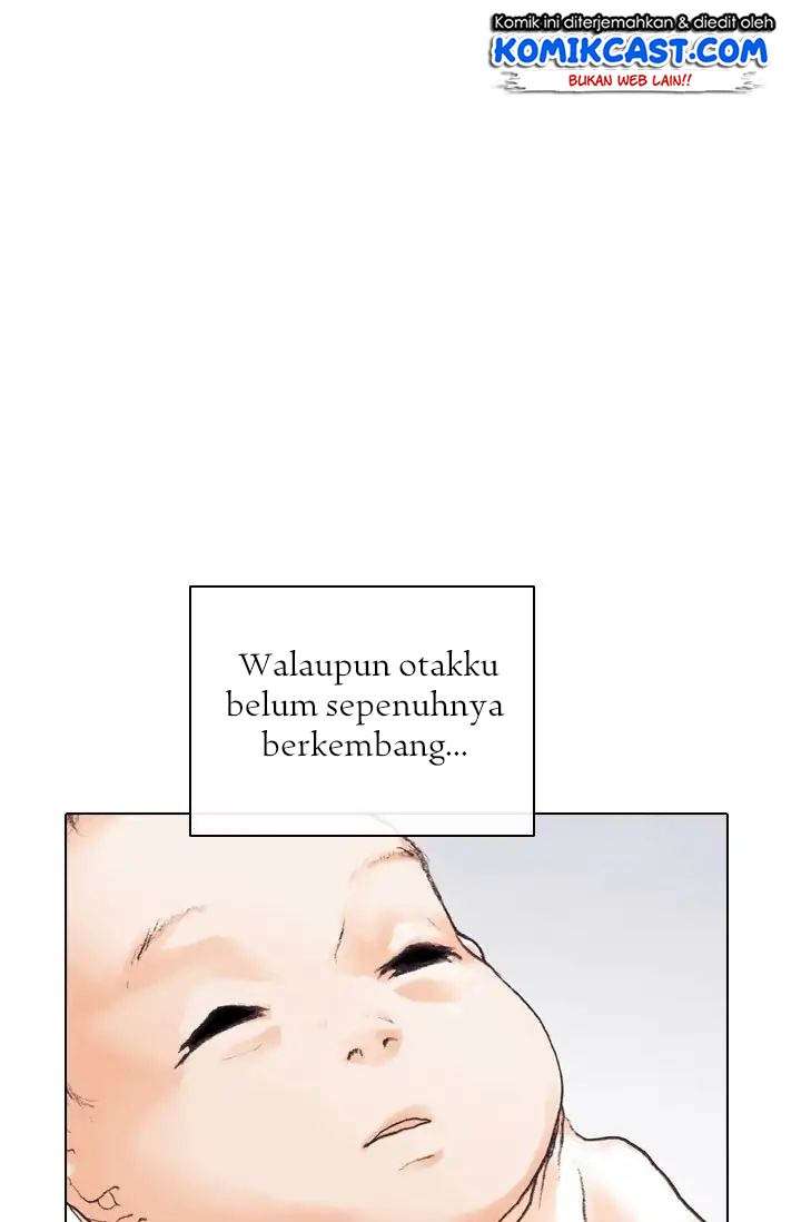 Halaman 204