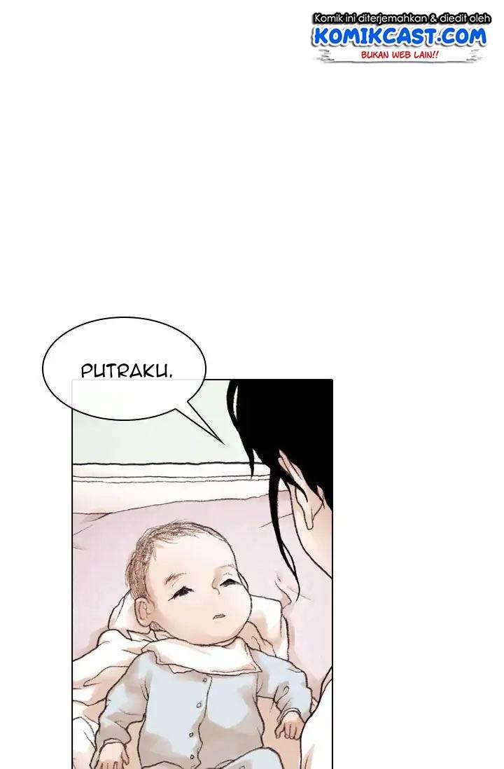 Halaman 256