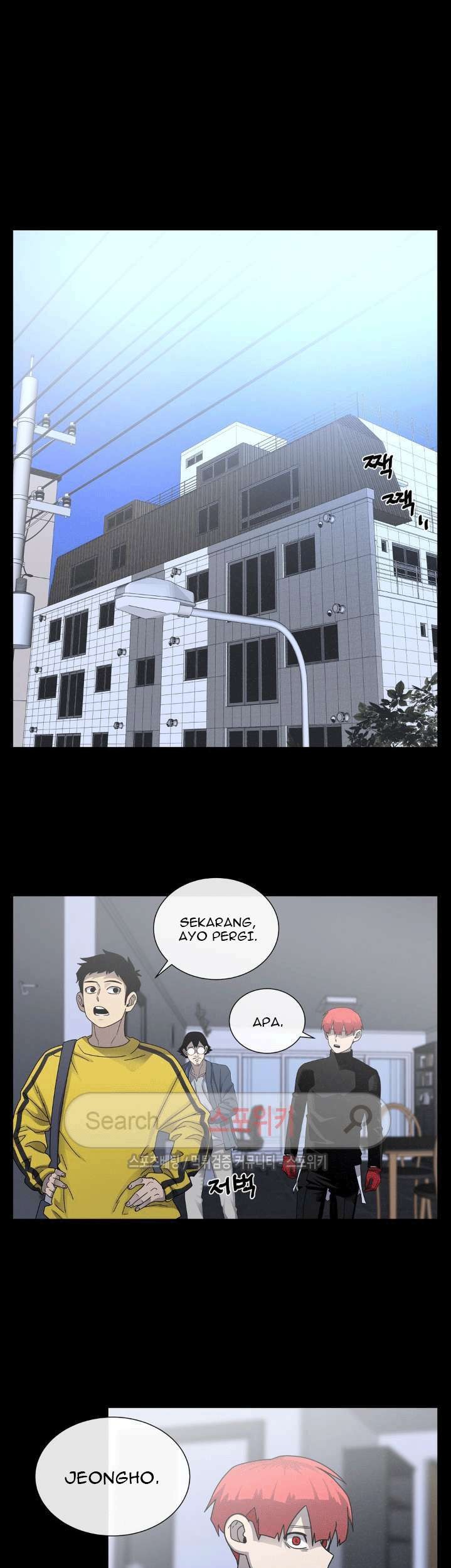 Halaman 87