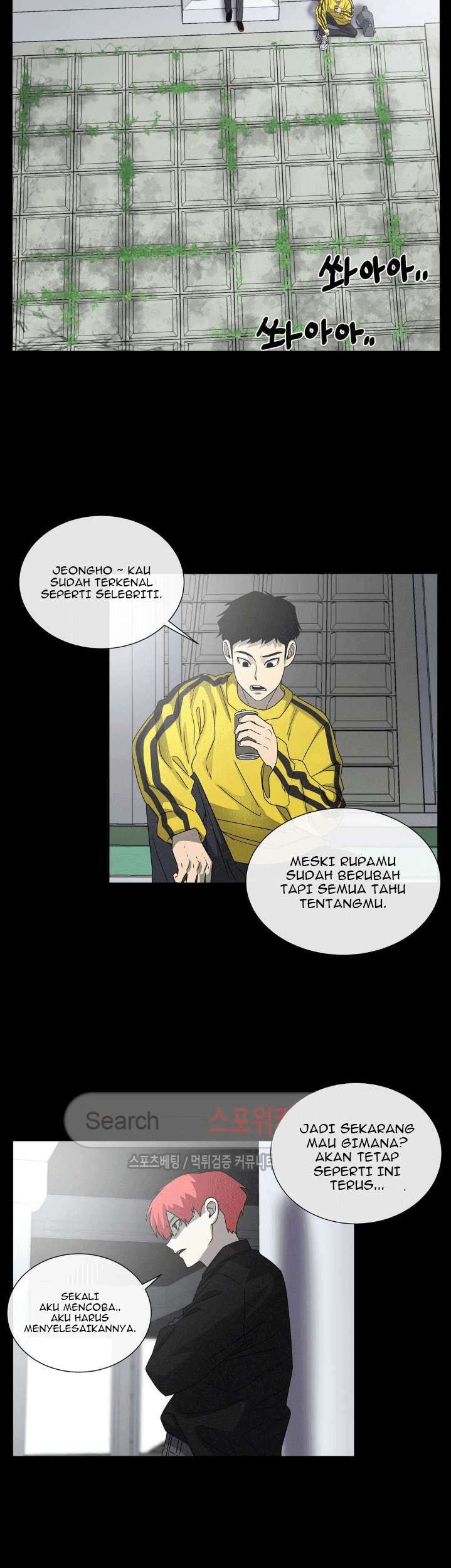 Halaman 117