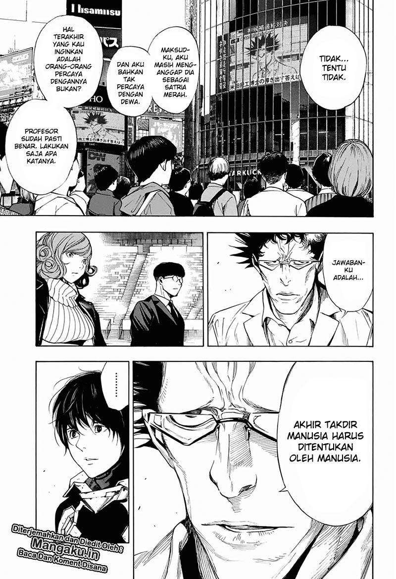 Halaman 7