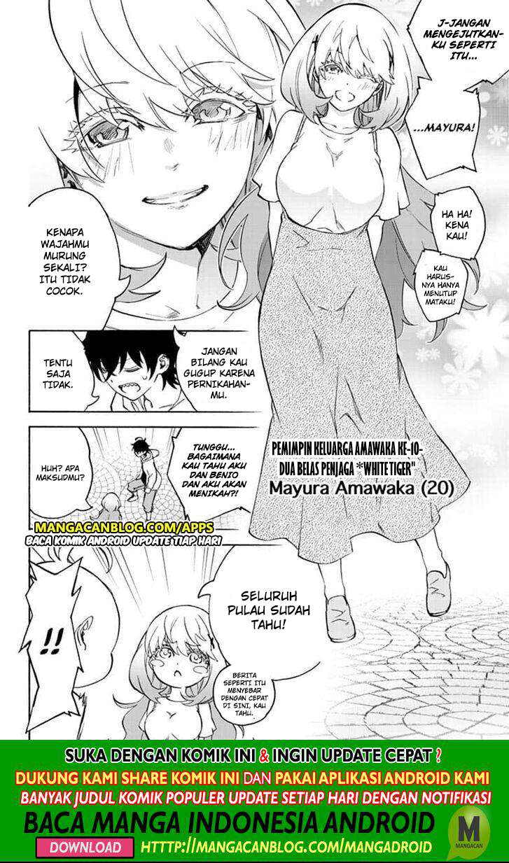 Halaman 47