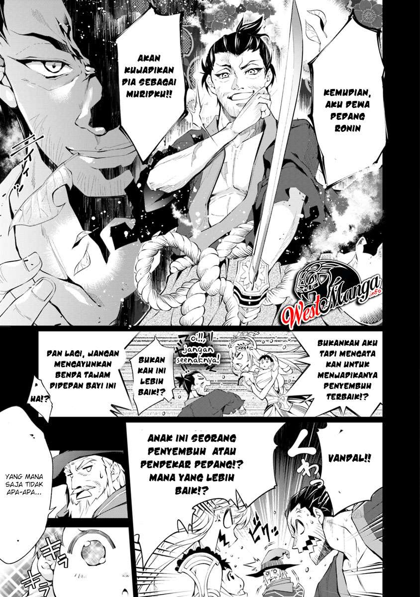 Halaman 63