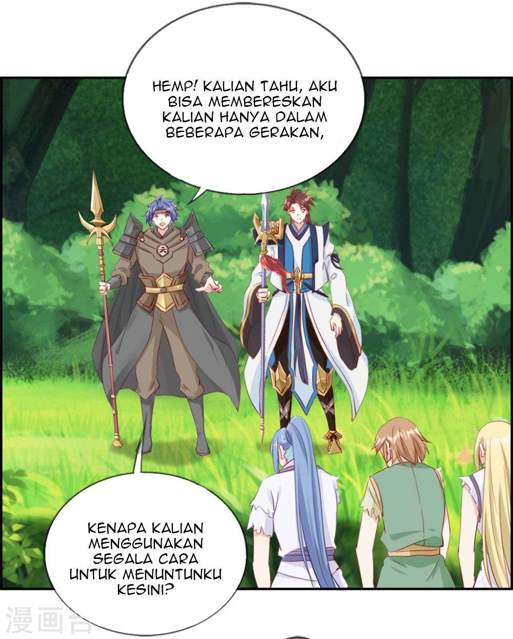 Halaman 17
