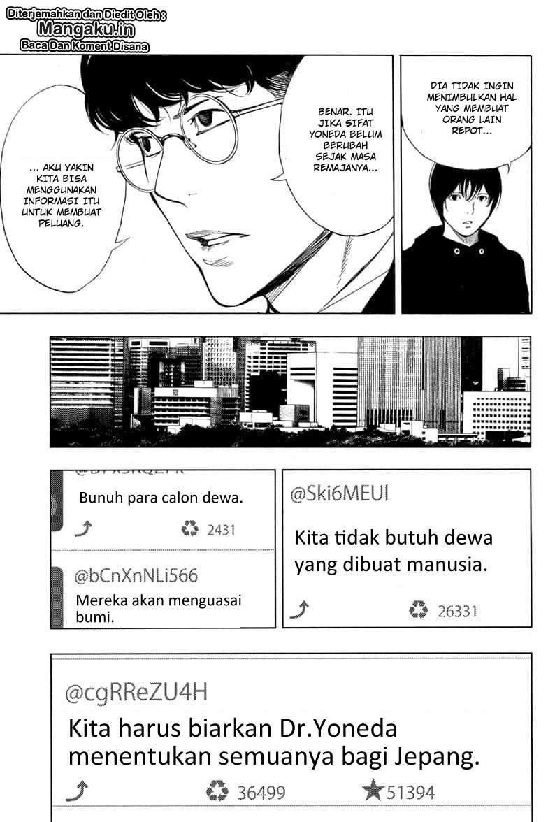 Halaman 27