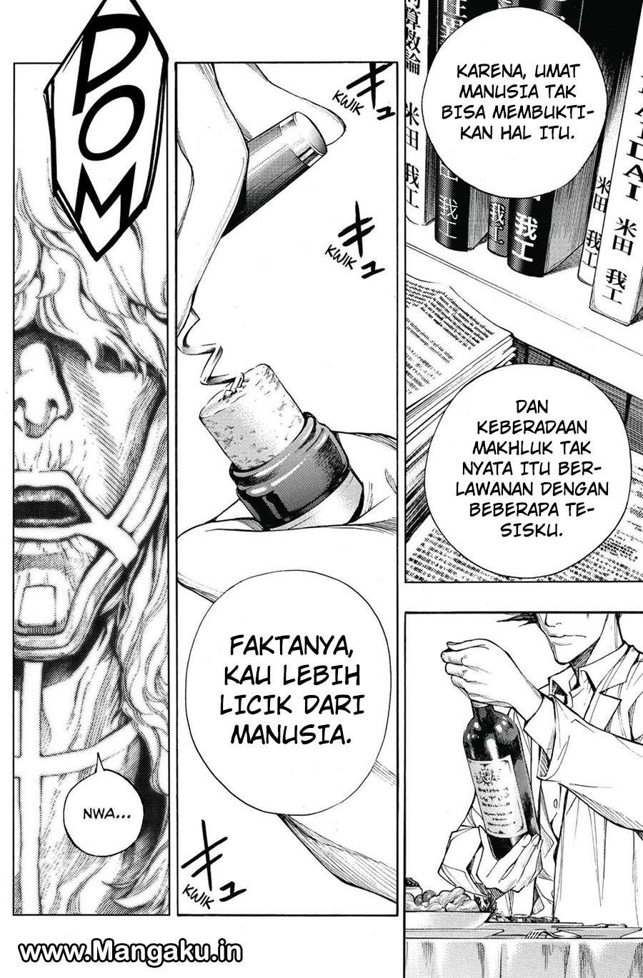 Halaman 23