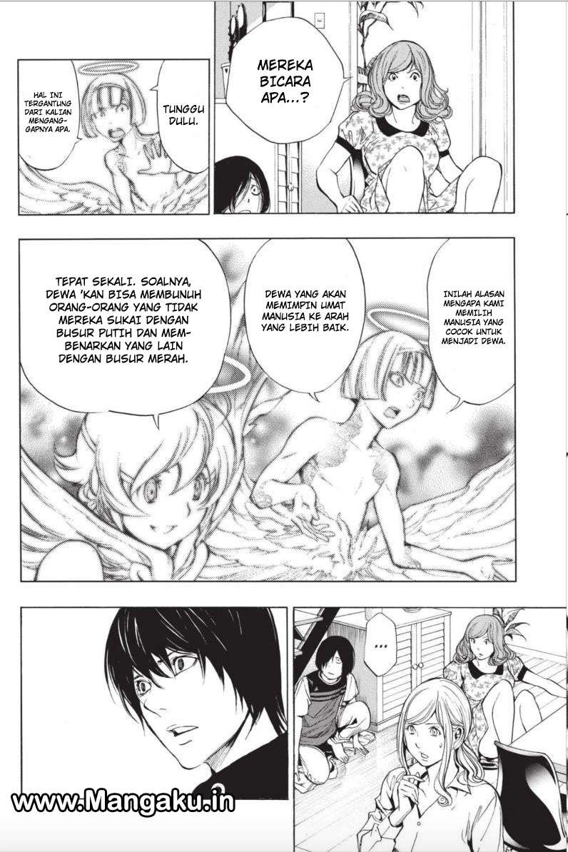 Halaman 98