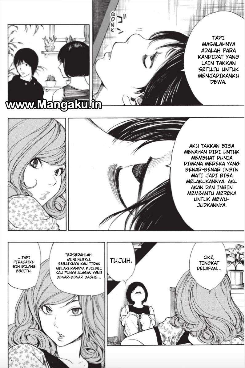 Halaman 106