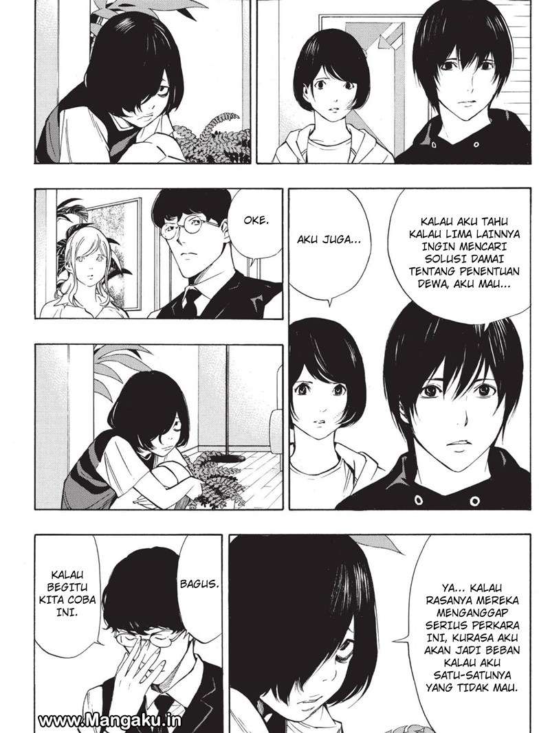 Halaman 24