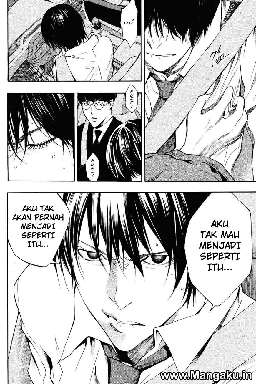 Halaman 75