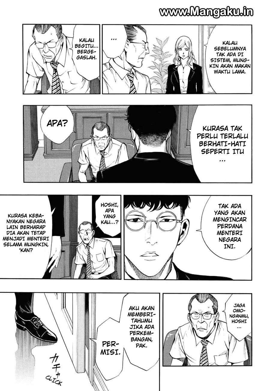 Halaman 88