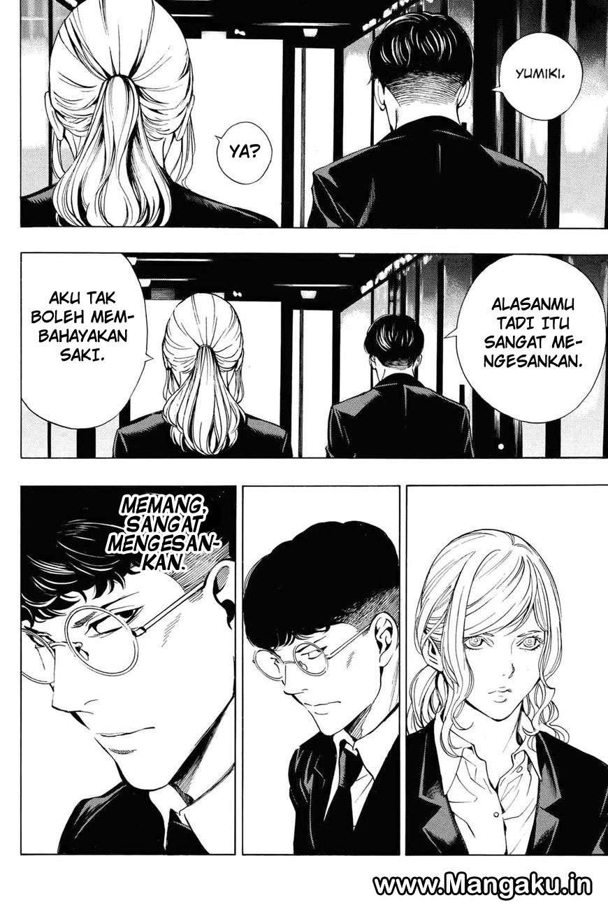 Halaman 89