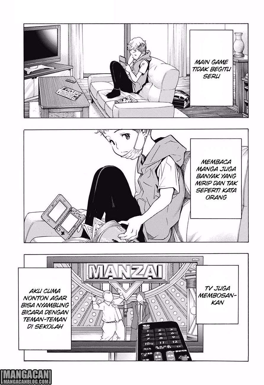 Halaman 74